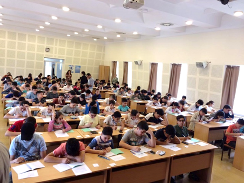 Admission exam