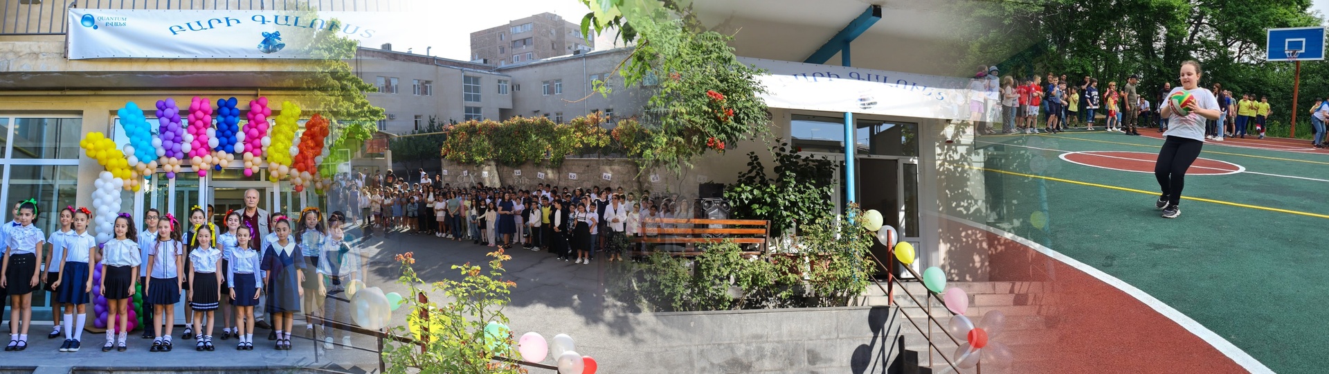 Quantum College