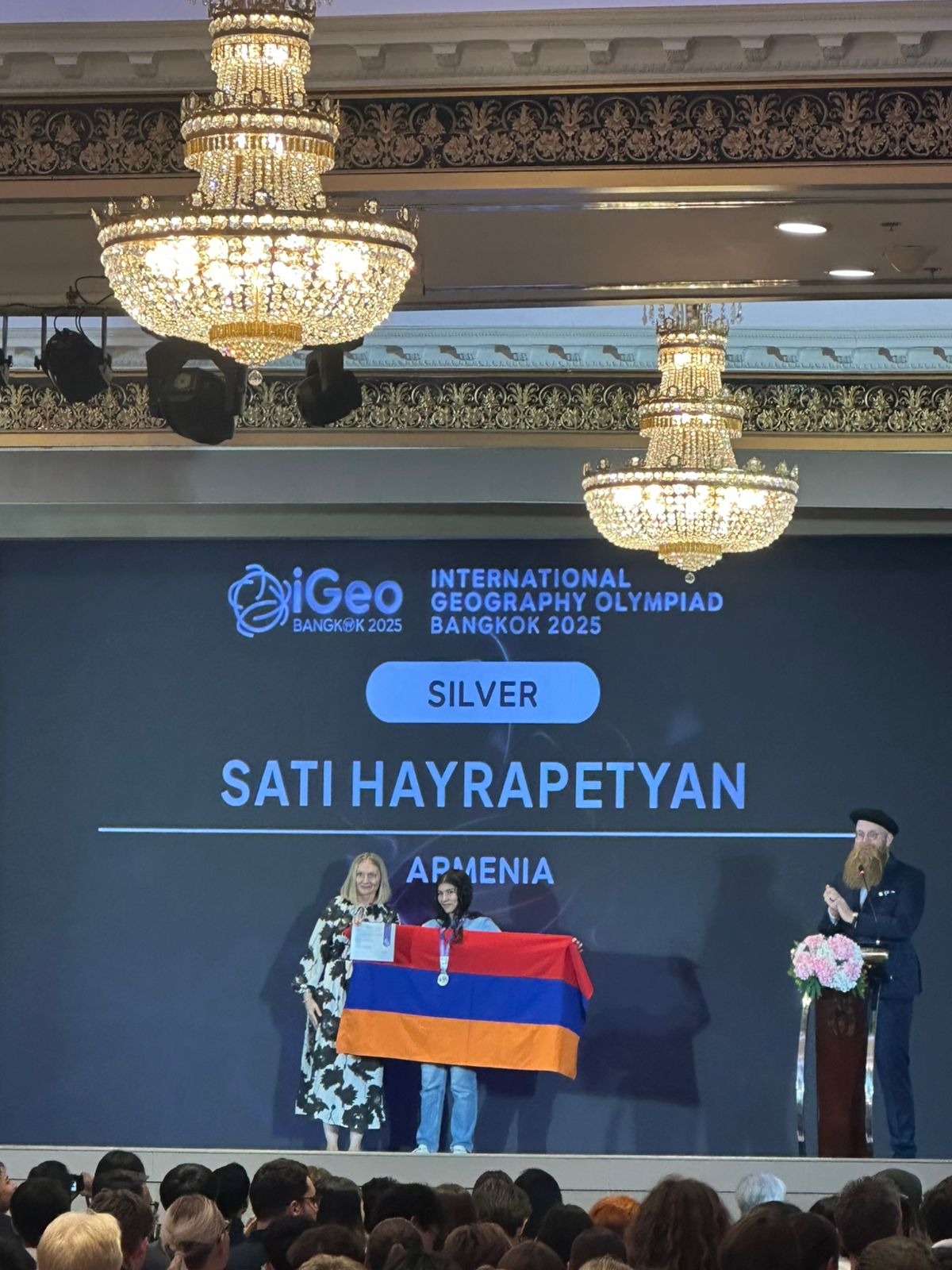 ԱՐԾԱԹԵ ՆՈՐ ՀԱՂԹԱՆԱԿ ՄԻՋԱԶԳԱՅԻՆ ՕԼԻՄՊԻԱԿԱՆ ՀԱՐԹԱԿՈՒՄ