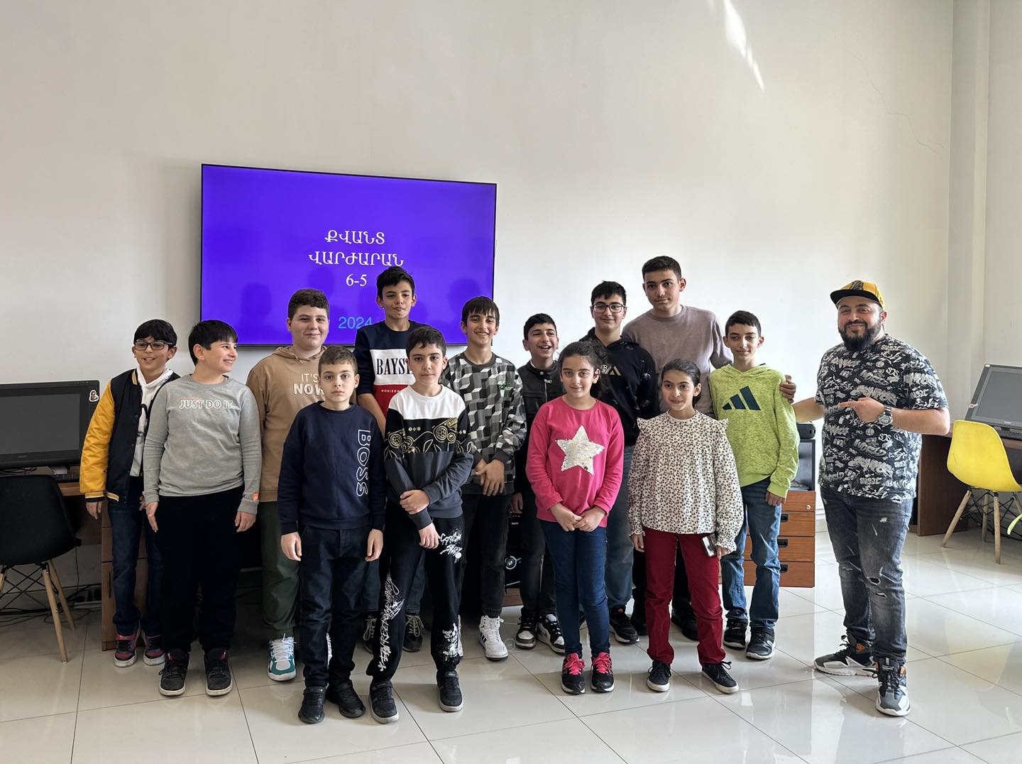ՔՎԱՆՏԱԿԱՆԸ՝ ԱՆԻՄԱՑԻՈՆ ՍՏՈՒԴԻԱՅԻ ՀՅՈՒՐ