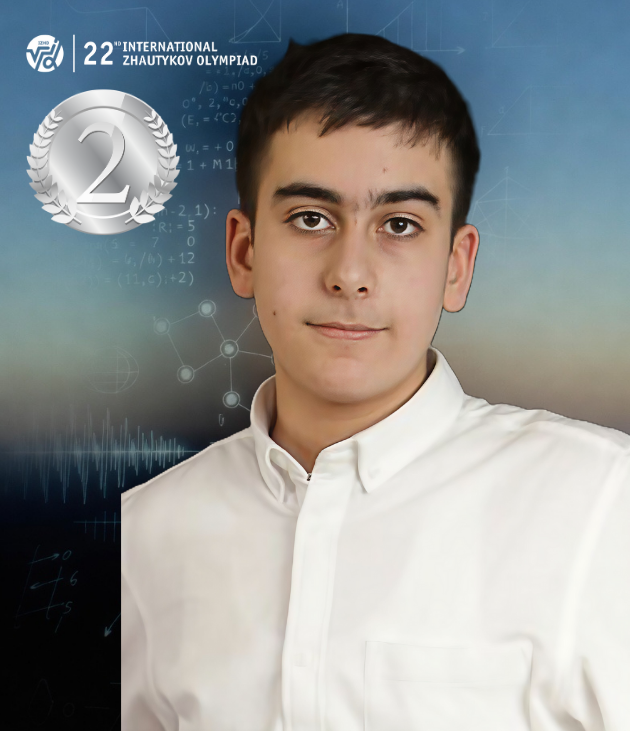 Տիգրան Հախեյան