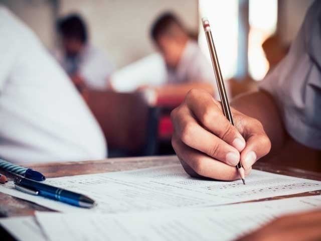 Վերաքննություններ 