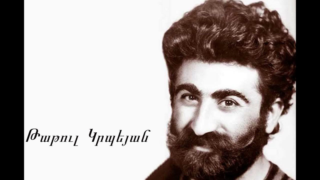 ՈԳԵՇՆՉՎՈՒՄ ԵՆՔ ՄԵՐ ՊԱՏՄՈՒԹՅԱՆ ՀԵՐՈՍԱԿԱՆ ԷՋԵՐՈՎ․․․