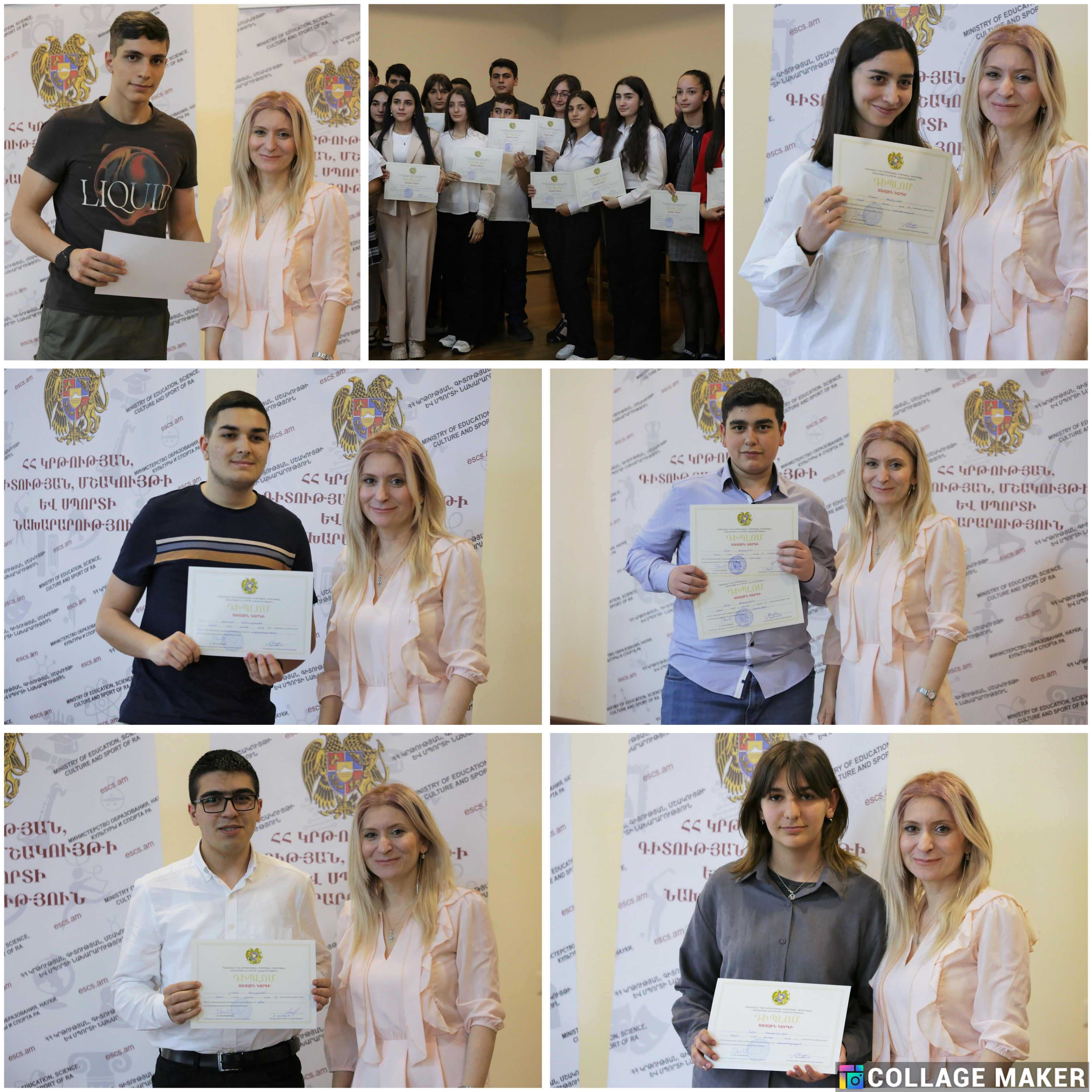 ՔՎԱՆՏԱԿԱՆ ՕԼԻՄՊԻԱԿԱՆՆԵՐԻ՝ ԱՎԱՆԴԱԿԱՆ ԴԱՐՁԱԾ ՀԱՂԹԱԿԱՆ ԳԱՐՈՒՆԸ․․․