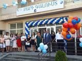 «Քվանտ» վարժարանն իր հյուրընկալ դռները բացեց 2017-2018 ուստարվա առաջինդասարանցիների առջև