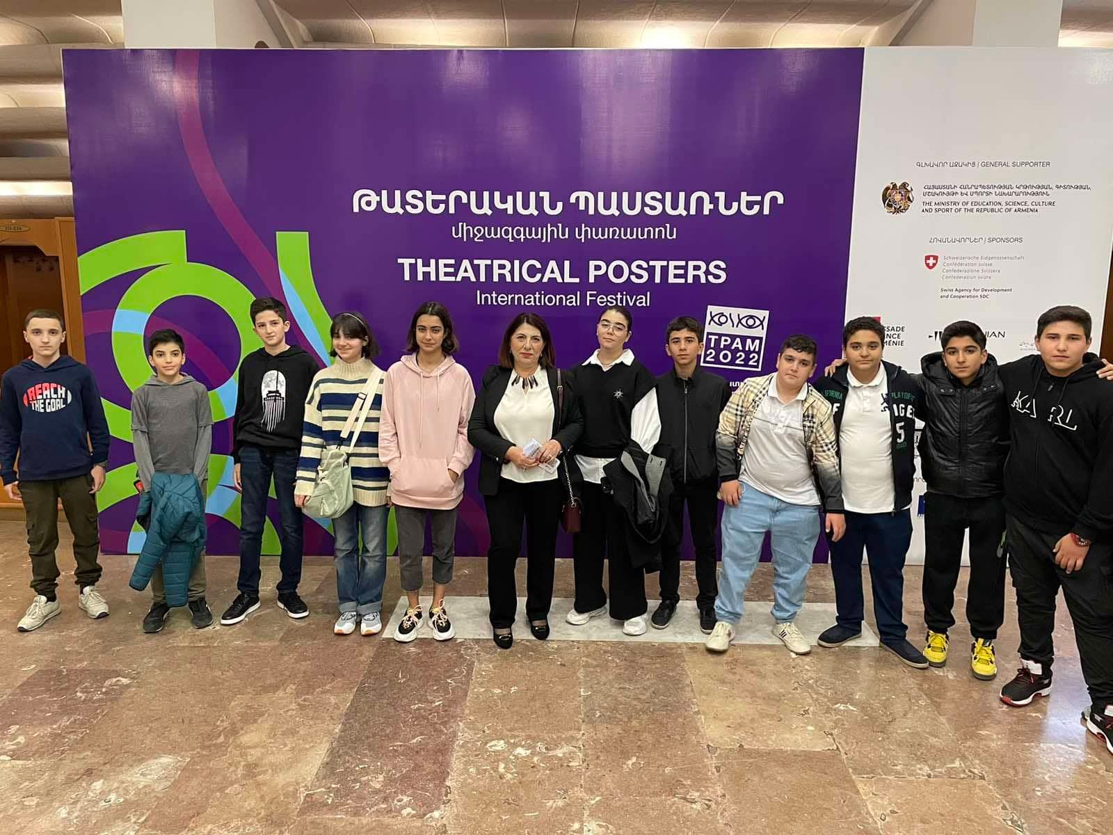 ԹԱՏԵՐԱՍԵՐ ՔՎԱՆՏԱԿԱՆՆԵՐԸ ԴԱՍԱԿԱՆ ԱՐՎԵՍՏԻ ՀԵՏՔԵՐՈՎ․․․