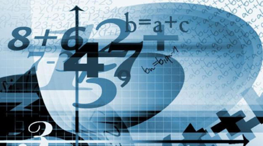 «Օժտված երեխաներ Քվանտ 2021» մրցույթի առաջին փուլի արդյունքներ