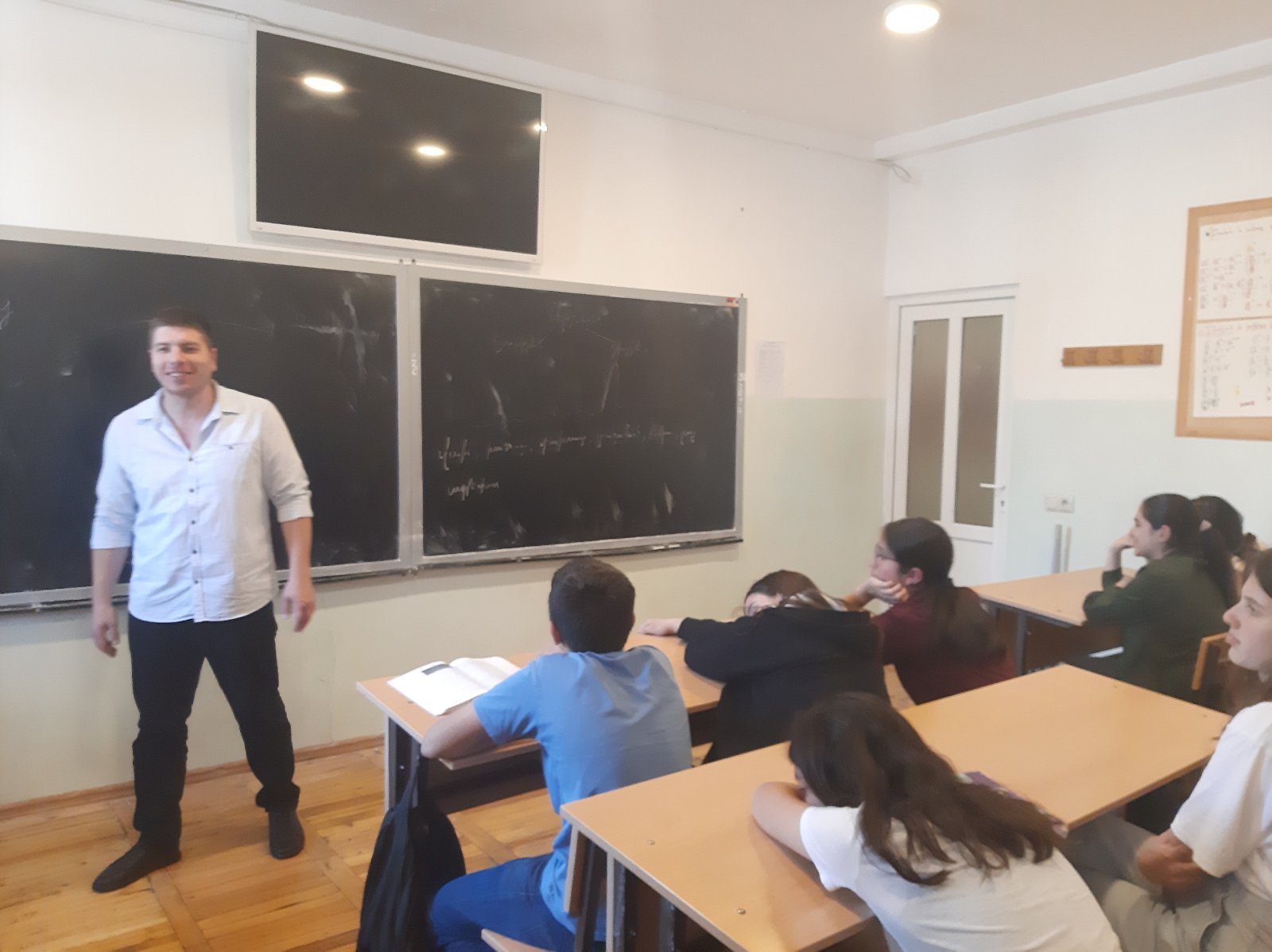 ՀԵՏԱՔՐՔԻՐ ԴԱՍ ՀՈԳԵԲԱՆԻ ՀԵՏ