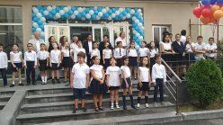 ԳԻՏԵԼԻՔԻ ՕՐՎԱՆ ՆՎԻՐՎԱԾ  ՄԻՋՈՑԱՌՈՒՄՆԵՐԻ ՄԵԿՆԱՐԿԸ «ՔՎԱՆՏ» ՎԱՐԺԱՐԱՆՈՒՄ ՏՐՎԱԾ Է ․․․