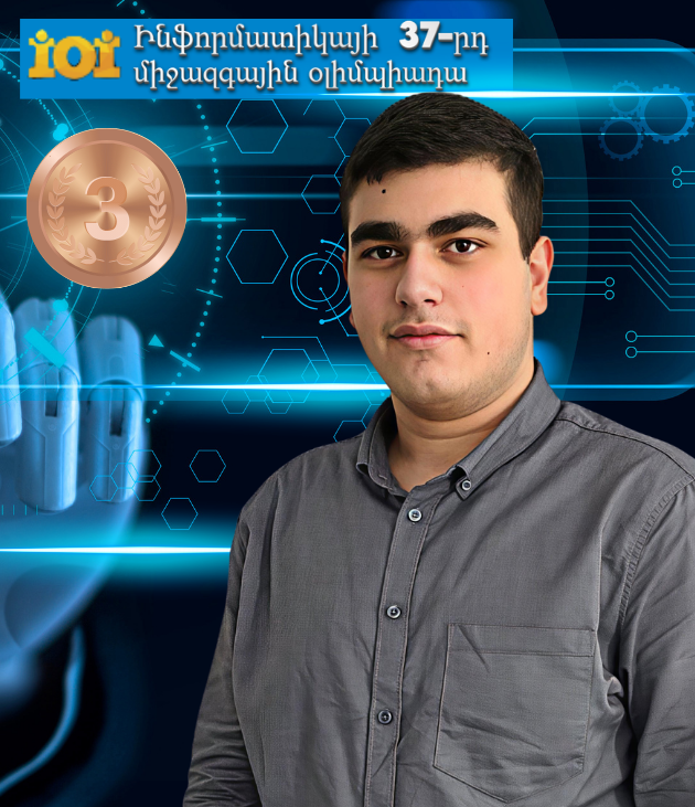 Ալեքս Գրիգորյան