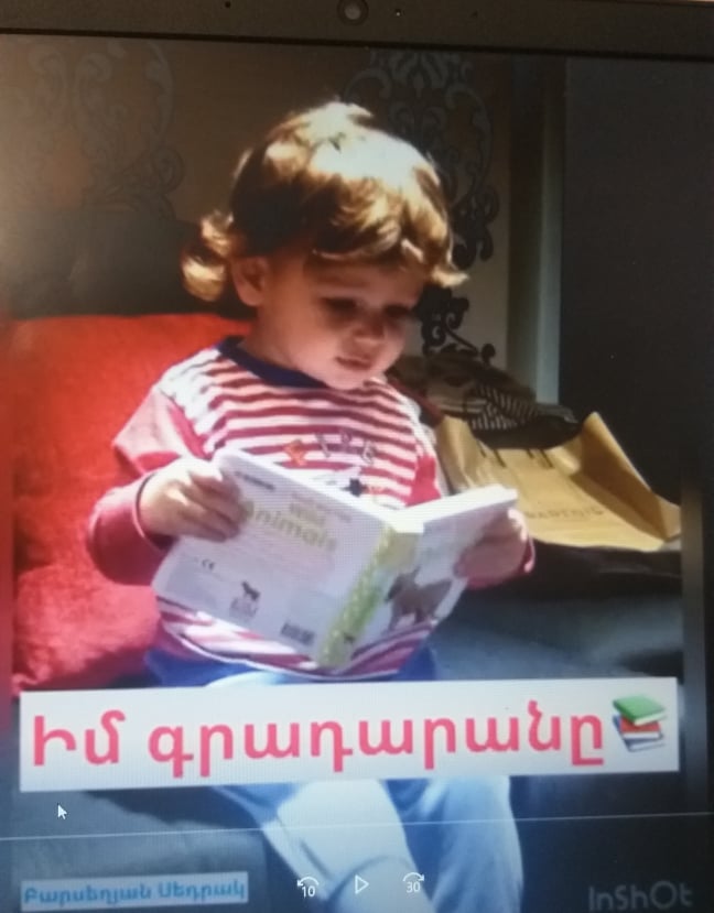 ԳՐՔԻ  ՏՈՆԻ ՀԵՏԱՔՐՔԻՐ ՆԱԽԱՁԵՌՆՈՒԹՅՈՒՆԸ