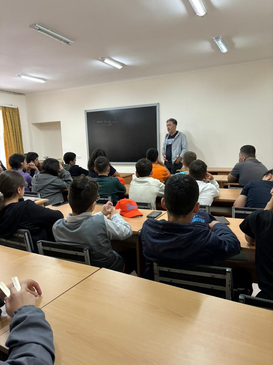 ԲԱՑԱՌԻԿ ՀԱՆԴԻՊՈՒՄ ԲԱՑԱՌԻԿ ՀՅՈՒՐԻ ՀԵՏ